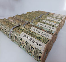 坡头春画全集之春画秘谱大观-中国古代春宫绘画全集